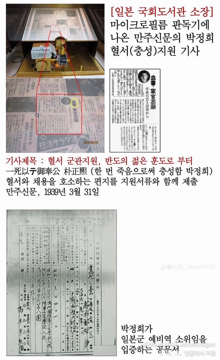 0qzlu's tweet photo. @tree7608 https://t.co/KompCam11i