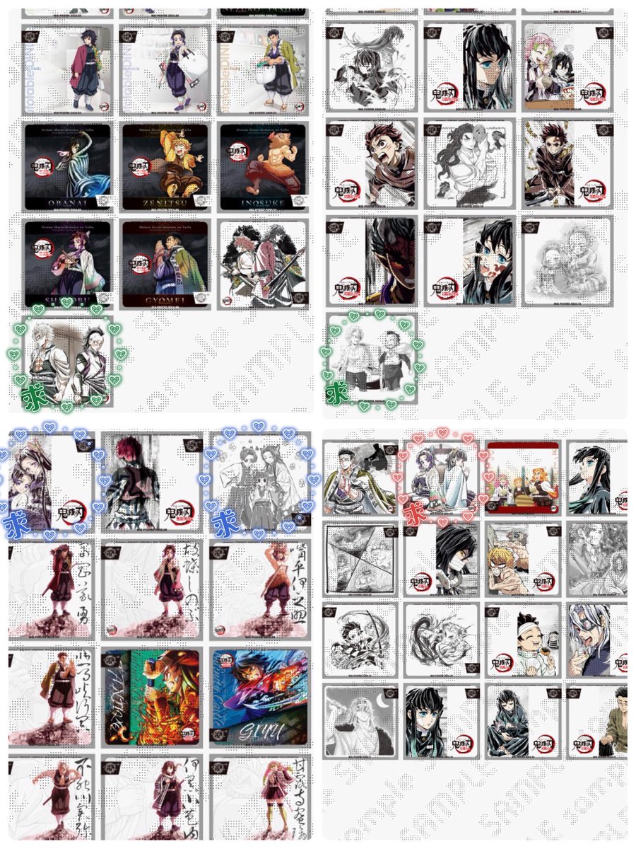 su_wknd's tweet photo. 【交換/譲渡】鬼滅の刃 レプリカミニクリアカード

(譲)無一郎 おばみつ 伊黒 煉獄＆炭治郎 宇髄 炭治郎 伊之助 善逸

(求)画像③ 各1 緑＞赤＞青 不死川兄弟 胡蝶姉妹＞500円＋送料

・郵送またはプロフ記載日手渡し
・画像①は交換のみ(無一郎は不死川兄弟との交換のみ)
・ID付きは後ほどご提示 https://t.co/FvM9IUdvda