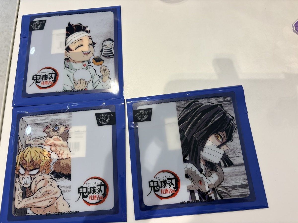 su_wknd's tweet photo. 【交換/譲渡】鬼滅の刃 レプリカミニクリアカード

(譲)無一郎 おばみつ 伊黒 煉獄＆炭治郎 宇髄 炭治郎 伊之助 善逸

(求)画像③ 各1 緑＞赤＞青 不死川兄弟 胡蝶姉妹＞500円＋送料

・郵送またはプロフ記載日手渡し
・画像①は交換のみ(無一郎は不死川兄弟との交換のみ)
・ID付きは後ほどご提示 https://t.co/FvM9IUdvda