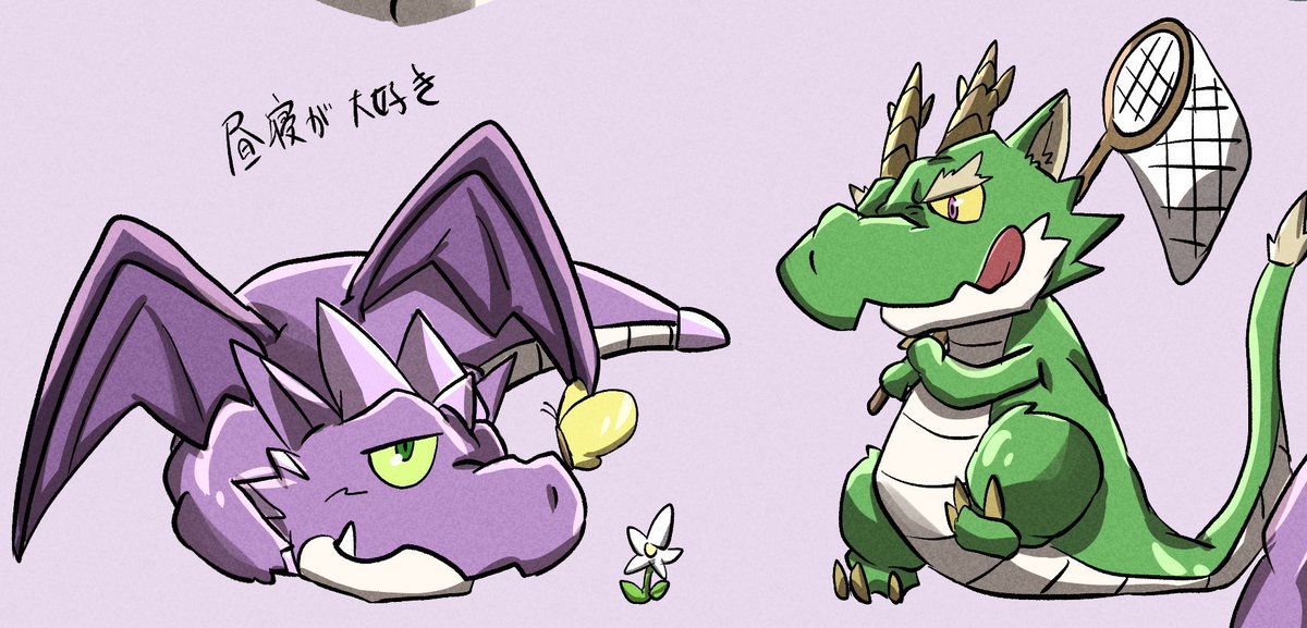donburi_third's tweet photo. 昔5匹くらいドラゴン作って継続的に描こうとしてスグに頓挫した事があったんだけど、今ならもうちょい見れる絵も描けるしまたチャレンジしていいかもしれない。 https://t.co/qwRDUXMXnW