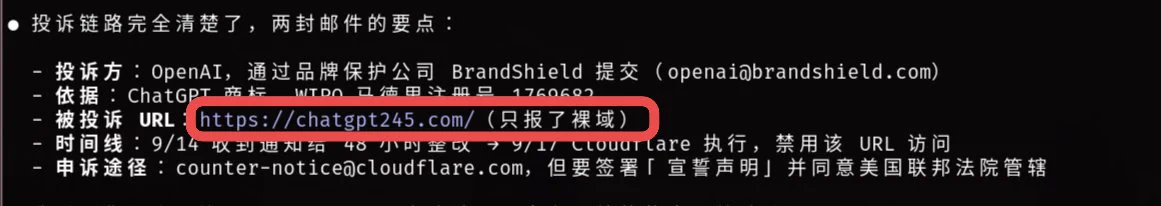 卫斯理X પર: 
