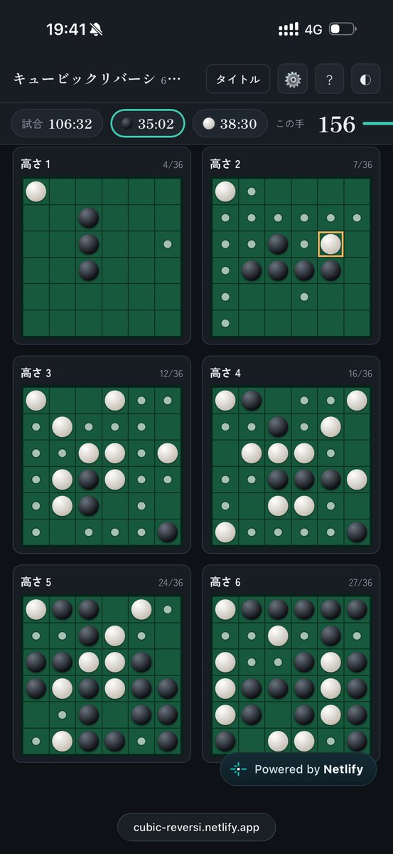 BunchoGamesAI's tweet photo. ゲーム画像 https://t.co/U5OKNnu9QG
