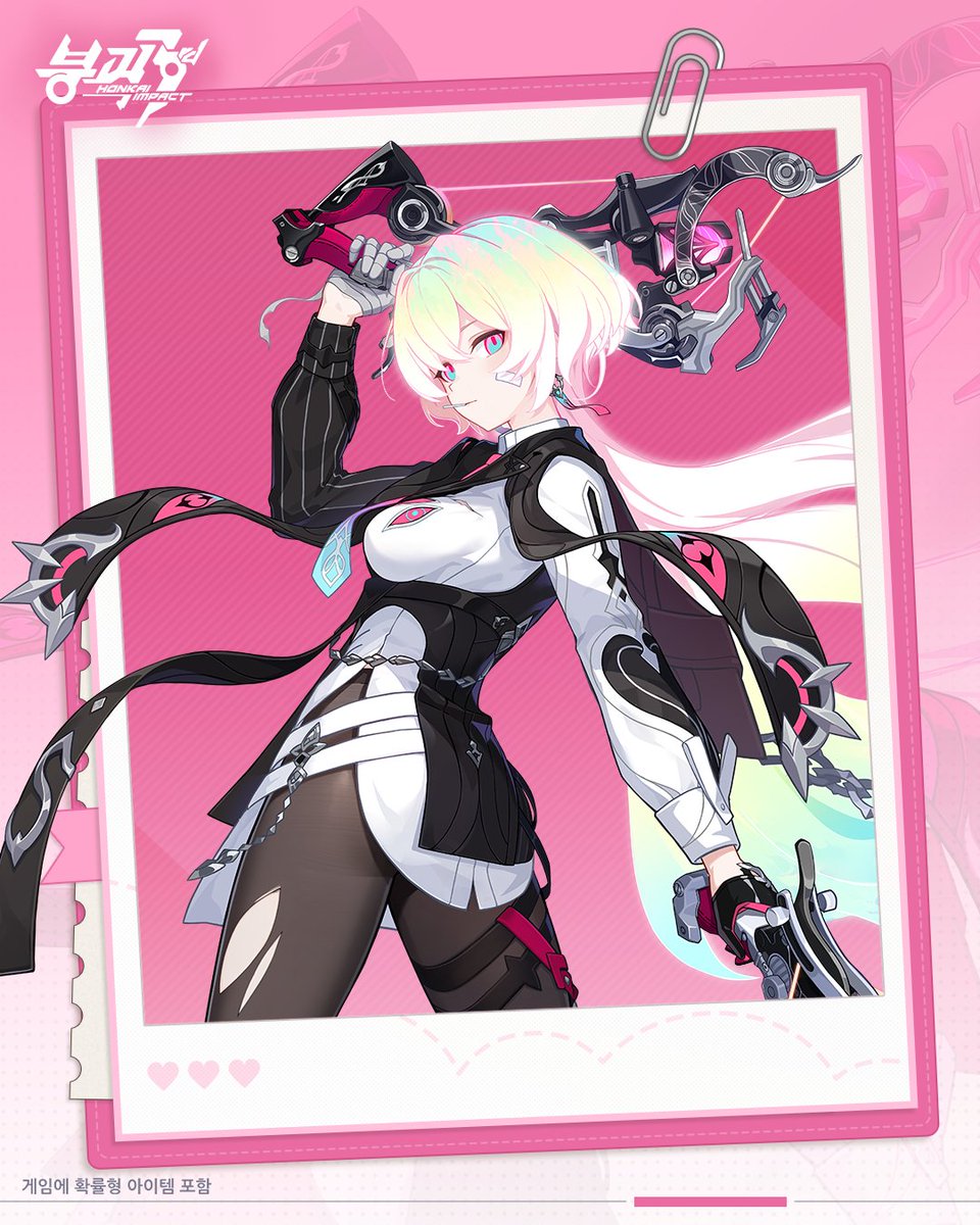 HonkaiImpact3kr's tweet photo. "어둠이 존재하는 한 그 빛은 결코 사라지지 않을 것이다."

📸 타임 앨범 오늘의 주인공: 「랜턴」

💬 이번 주제:
「랜턴」이 신념을 지키는 장면 중 가장 기억에 남는 장면은?

🎁 공유+댓글을 남기면 추첨을 통해 [100USD] 및 굿즈 패키지 등의 선물을 획득 기회가 주어진다구! 100수정 교환 코드 [TimeAlbum]도 잊지 말고 사용해줘~

자세히 보기: https://t.co/mXiFxmb8nd

#붕괴3rd #타임앨범