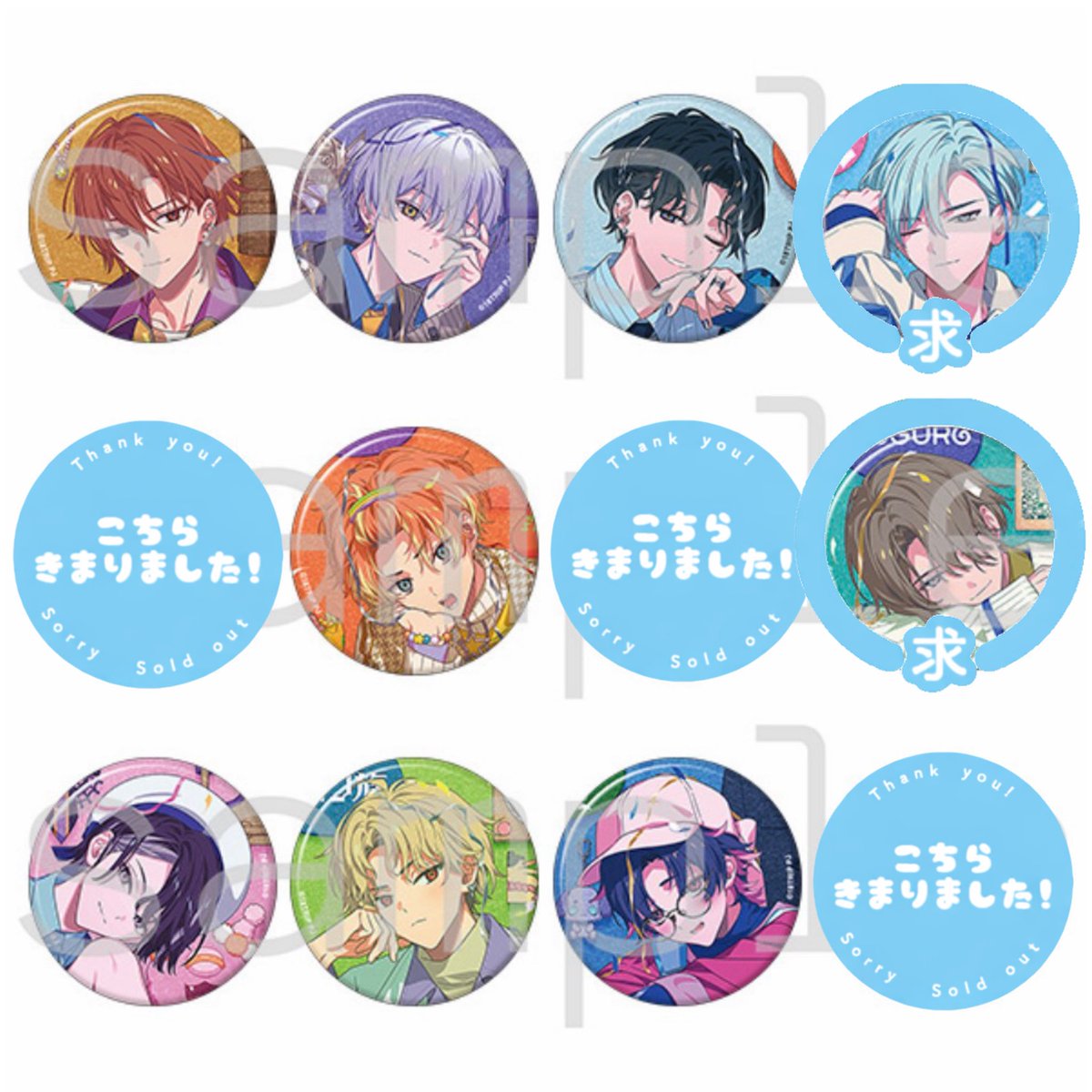 Lemon____t's tweet photo. 【交換】18TRIP エイトリ AGF 缶バッジ BD FAV collection

求:七基20~30個(友人分)決まり次第雪風
譲:練牙 可不可 ☆添 あく太 宗氏 ☆潮 也千代

・事後通販で240点(20箱分)購入予定
・☆は七基との交換のみ
・初回プロカ必読

よろしくお願いしますꕤ.｡ https://t.co/KVPiERc3Eh