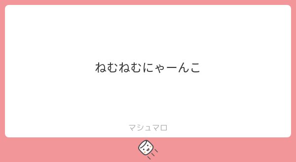 m68pgx's tweet photo. こういうのいっぱいくる(៸៸᳐>𖥦<៸៸᳐ )੭ﾞ https://t.co/FnR7G0DvrM