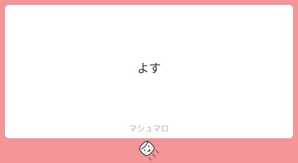 m68pgx's tweet photo. こういうのいっぱいくる(៸៸᳐>𖥦<៸៸᳐ )੭ﾞ https://t.co/FnR7G0DvrM