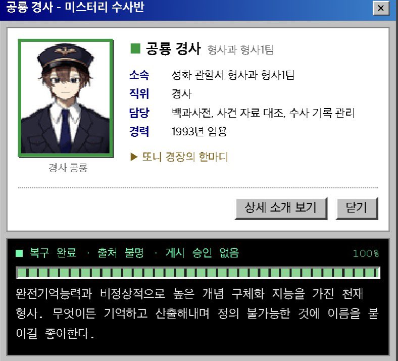 confession86's tweet photo. 정의 불가능한 것에 이름 붙이길 좋아한다
정확한 원리파악이 불가해 대외적 공개를 지양한다 
저는 이 문장 두개에 아주 깊은 밋부산이 잇다고 생각합니다 https://t.co/uwoPS23g4w