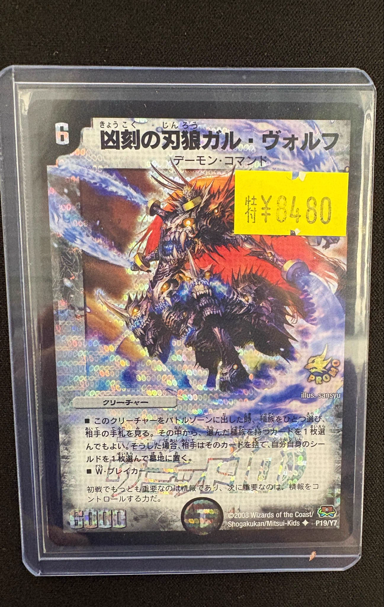 flat-工房 池袋店 on X: 