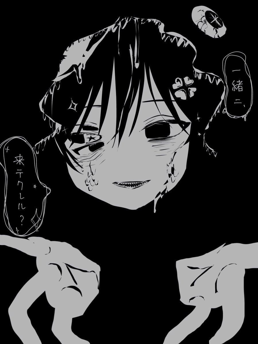 Kaho_o0302's tweet photo. #LVCS_NSFW https://t.co/WYWGtdEU8k