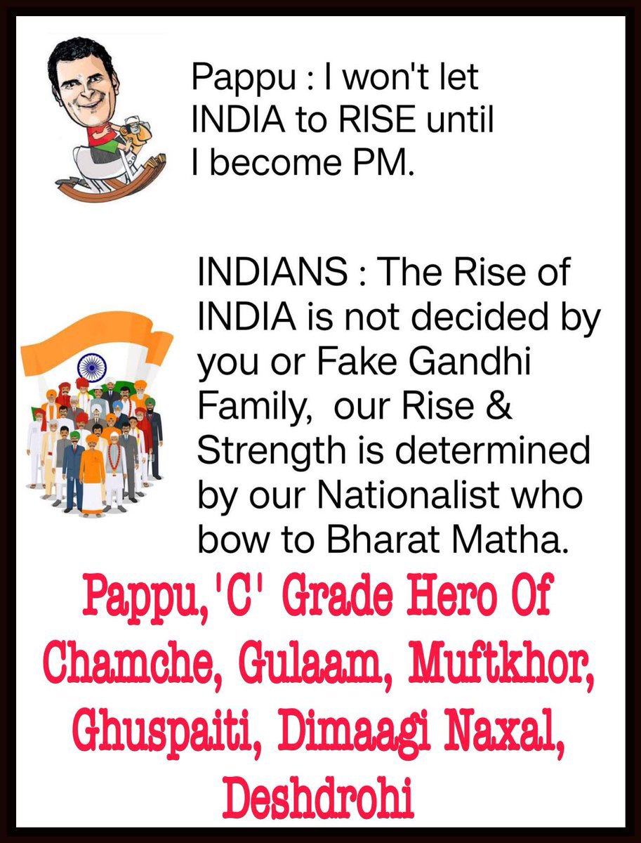 ramesh3325's tweet photo. https://t.co/d0ukN89MvW