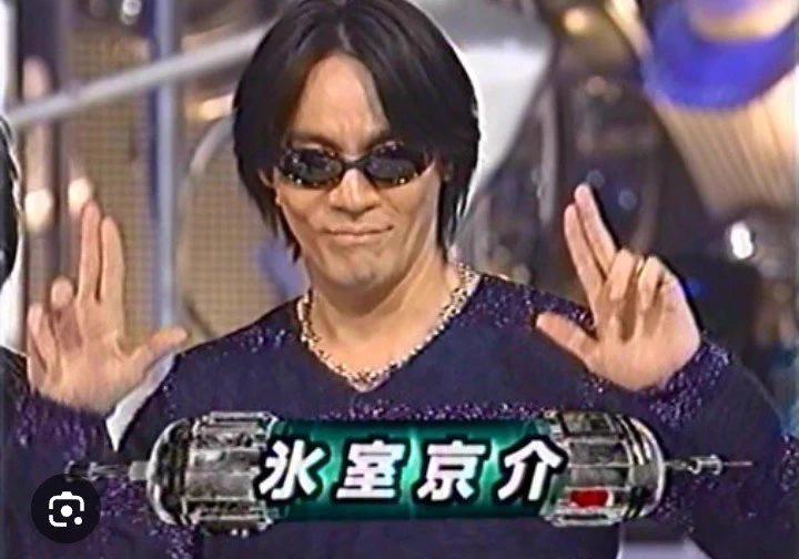 氷室京介 ヒムロック☆サングラス / メガネ ☆圭☆ on X: 