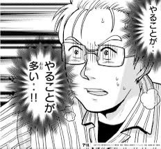 LAW_F01's tweet photo. 車の中で女装する人も居るらしいからやってみてるけど、これ難しくない？w https://t.co/sDmfqmcG0i