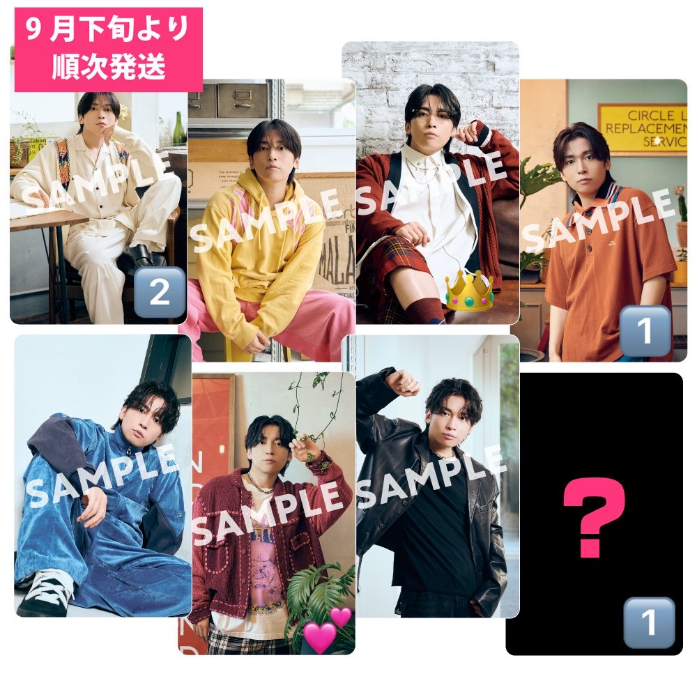 chiyo_158's tweet photo. Gero ECHOES トレカ 交換

【譲】数字分

【求】👑1~2枚＞＞💕1枚＞定価

👑1枚集まるまでは交換のみ、決まり次第定価でのお譲りも⭕️
シクレは2:2など複数での交換希望してます🥺
手渡し(🤮東京、🐑ベルーナ両日)又は郵送

お気軽にお声掛け下さい🙇‍♀️ https://t.co/oRTFL87yHI