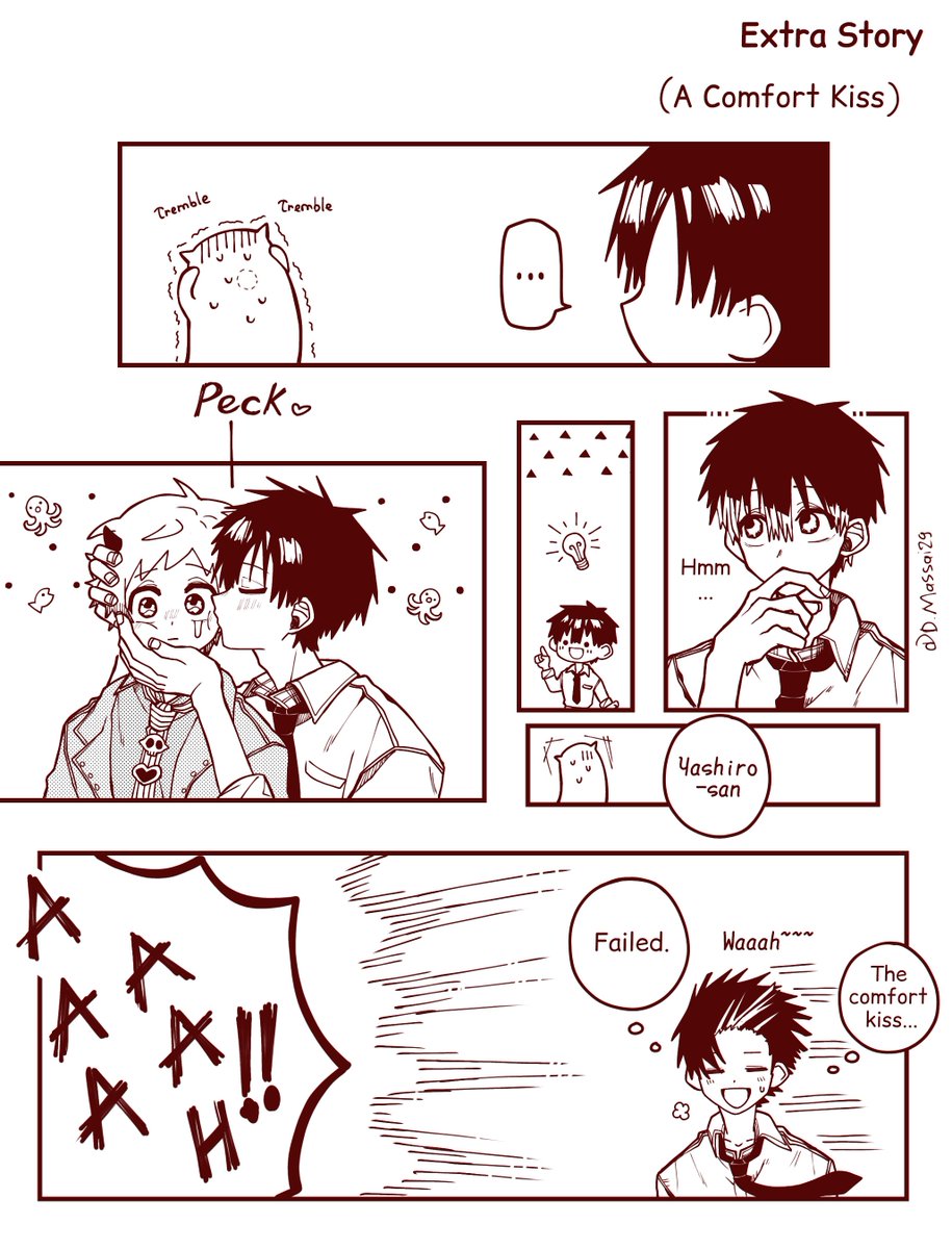 DMassai29's tweet photo. [Hanako(A) x Yashiro(B)] (ABO): Tooth Marks! 
(19/19)
#HanaNene #tbhk #jshk #jibakushounenhanakokun
#toiletboundhanakokun #花子くんお絵描き https://t.co/FBKHRBeyPj
