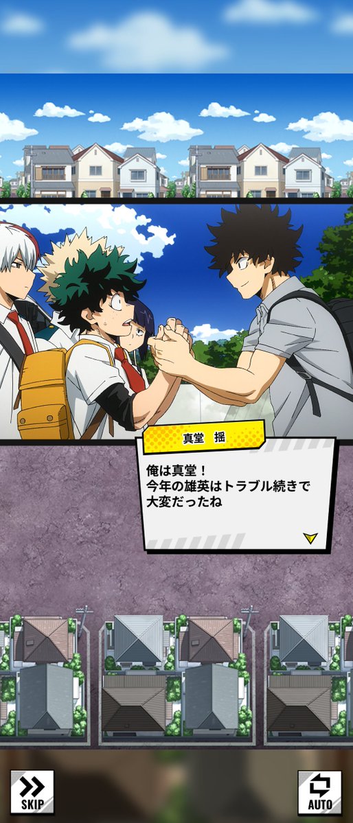 Tutano_adm's tweet photo. パイセンの差分に吹き出し付いてるのかつきとの会話だけなんだよね……
こんな実質真爆だよ https://t.co/sz0RbE1jOj