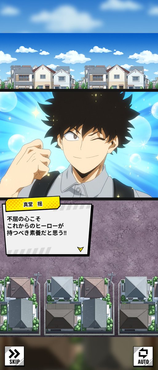 Tutano_adm's tweet photo. パイセンの差分に吹き出し付いてるのかつきとの会話だけなんだよね……
こんな実質真爆だよ https://t.co/sz0RbE1jOj