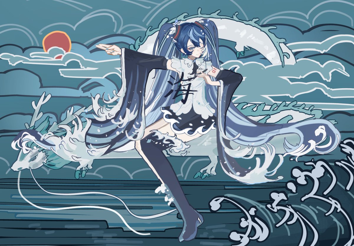catgirl_www's tweet photo. #miku #初音ミク #vocaloid

wave miku https://t.co/BDPttH9mFp