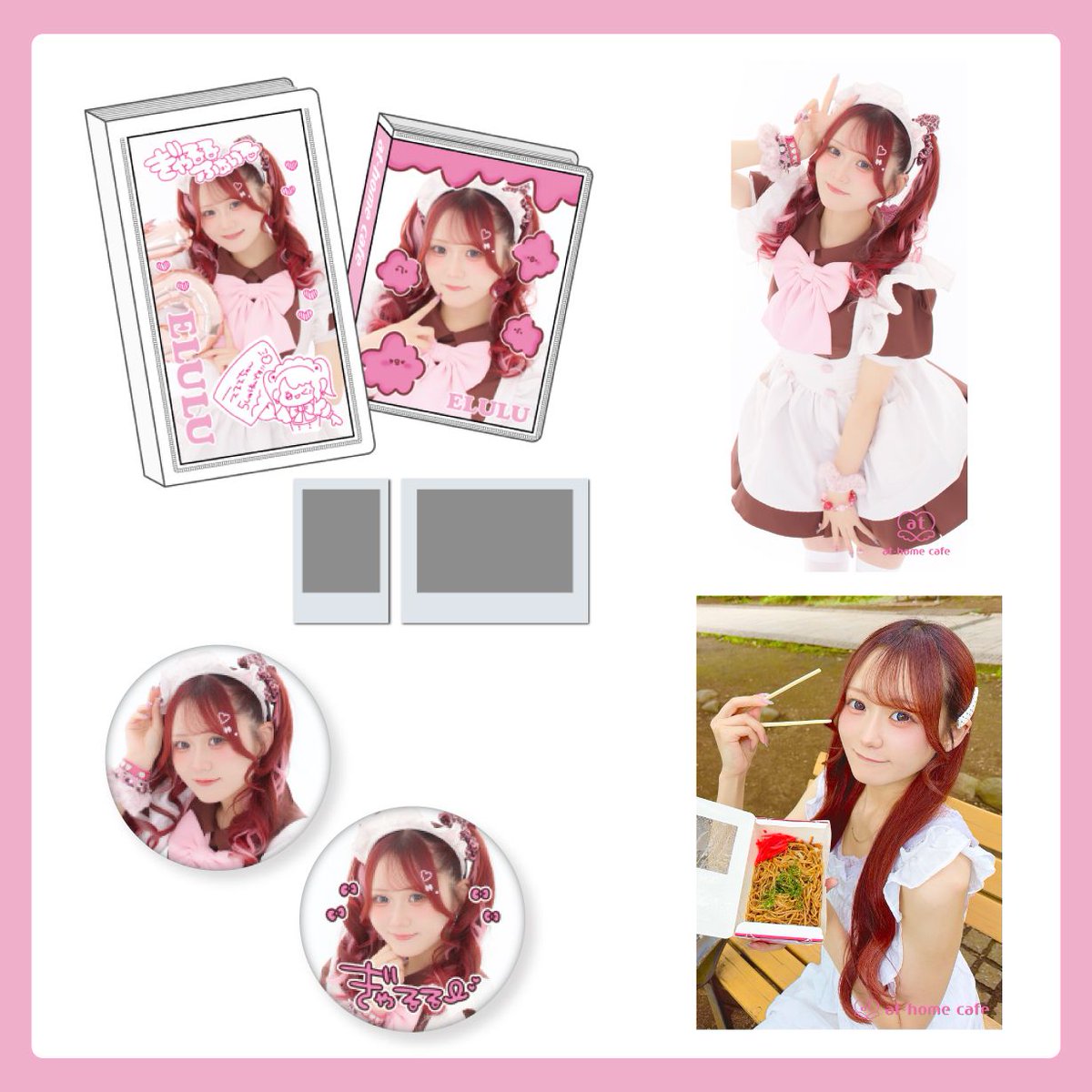 athome_cafe's tweet photo. ✨記念日グッズ情報✨
【9月27日(日)発売！】
秋葉原『記念日グッズ』💕
登場メイドは「あいず」「えるる」「くらら」「こめこ」です♪ 記念日限定の特別なグッズです👑ぜひお迎えしてくださいね！ 詳細は Webをチェックしてください♬ https://t.co/oFcaX8YRjc https://t.co/6EiQ1zKJLO