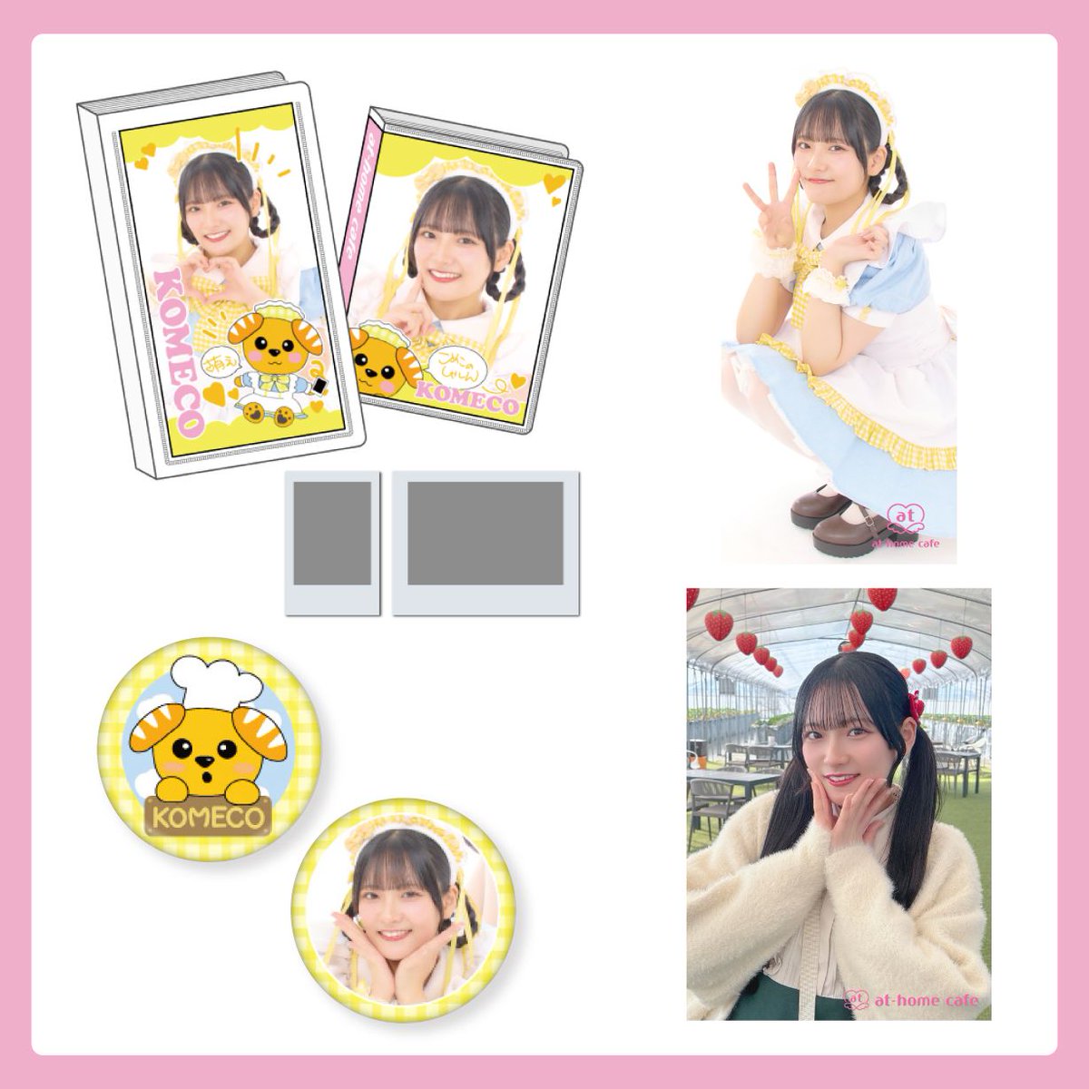 athome_cafe's tweet photo. ✨記念日グッズ情報✨
【9月27日(日)発売！】
秋葉原『記念日グッズ』💕
登場メイドは「あいず」「えるる」「くらら」「こめこ」です♪ 記念日限定の特別なグッズです👑ぜひお迎えしてくださいね！ 詳細は Webをチェックしてください♬ https://t.co/oFcaX8YRjc https://t.co/6EiQ1zKJLO