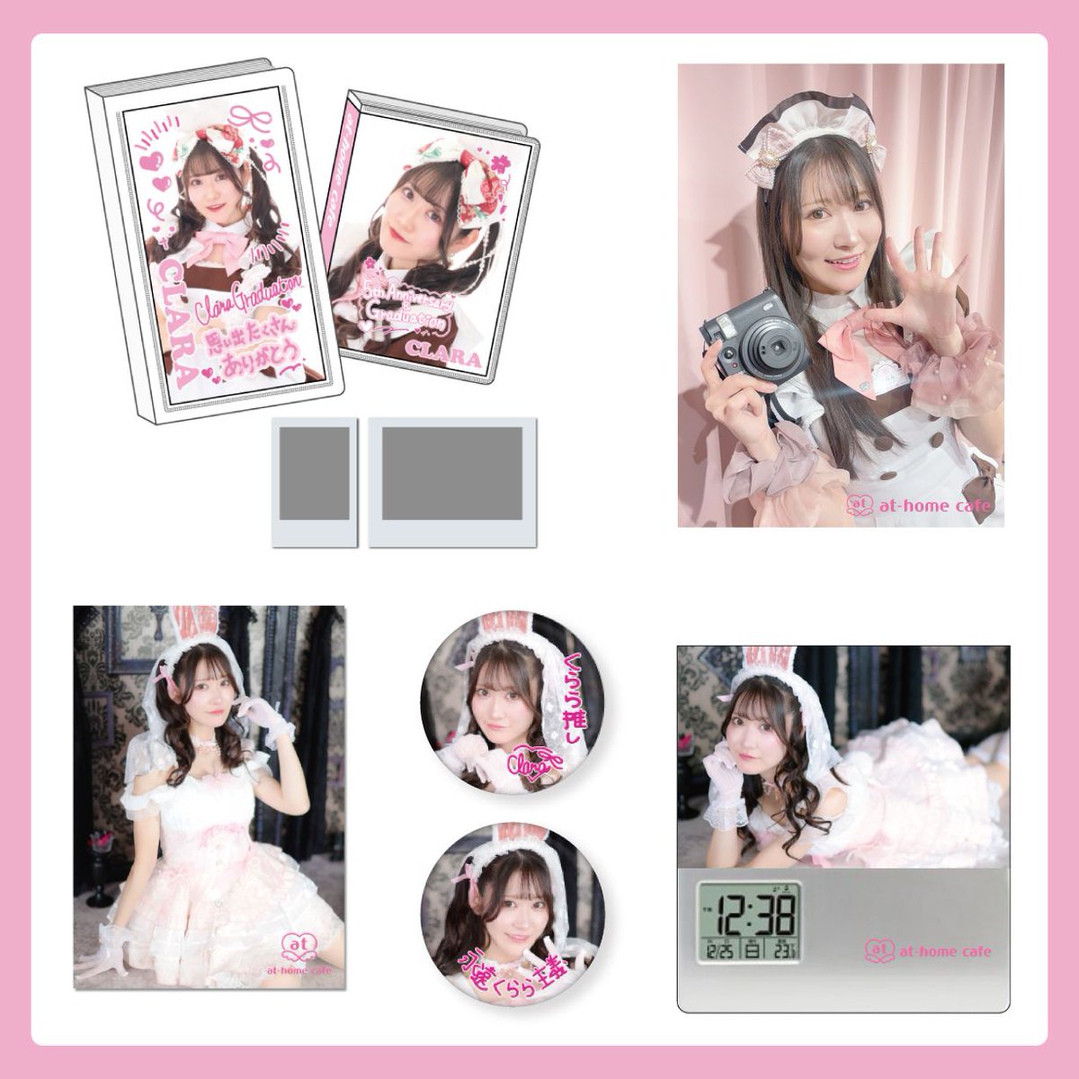athome_cafe's tweet photo. ✨記念日グッズ情報✨
【9月27日(日)発売！】
秋葉原『記念日グッズ』💕
登場メイドは「あいず」「えるる」「くらら」「こめこ」です♪ 記念日限定の特別なグッズです👑ぜひお迎えしてくださいね！ 詳細は Webをチェックしてください♬ https://t.co/oFcaX8YRjc https://t.co/6EiQ1zKJLO