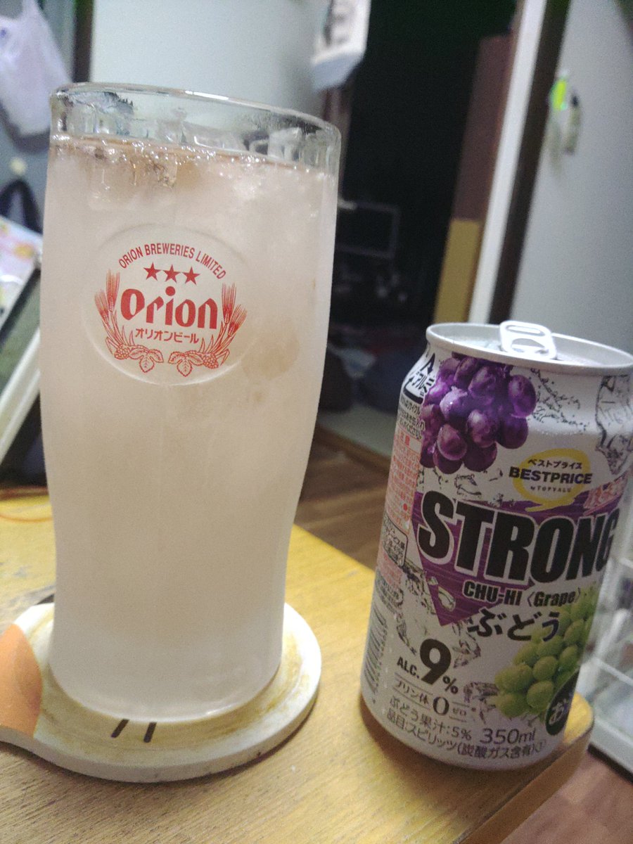 sin_FK7works's tweet photo. 一週間乙彼サマーでした…嫁さんが刺身と寿司買ってきてｸﾚﾀ。アリガタス🙏 https://t.co/mE9Eu0vvZG
