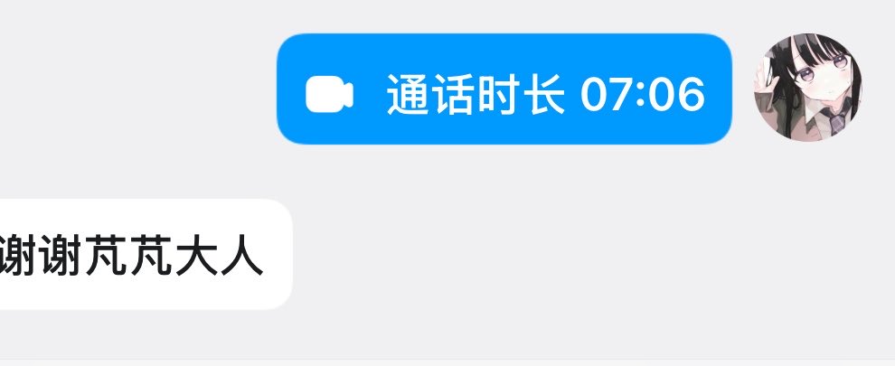 ppdr006 tweet picture
