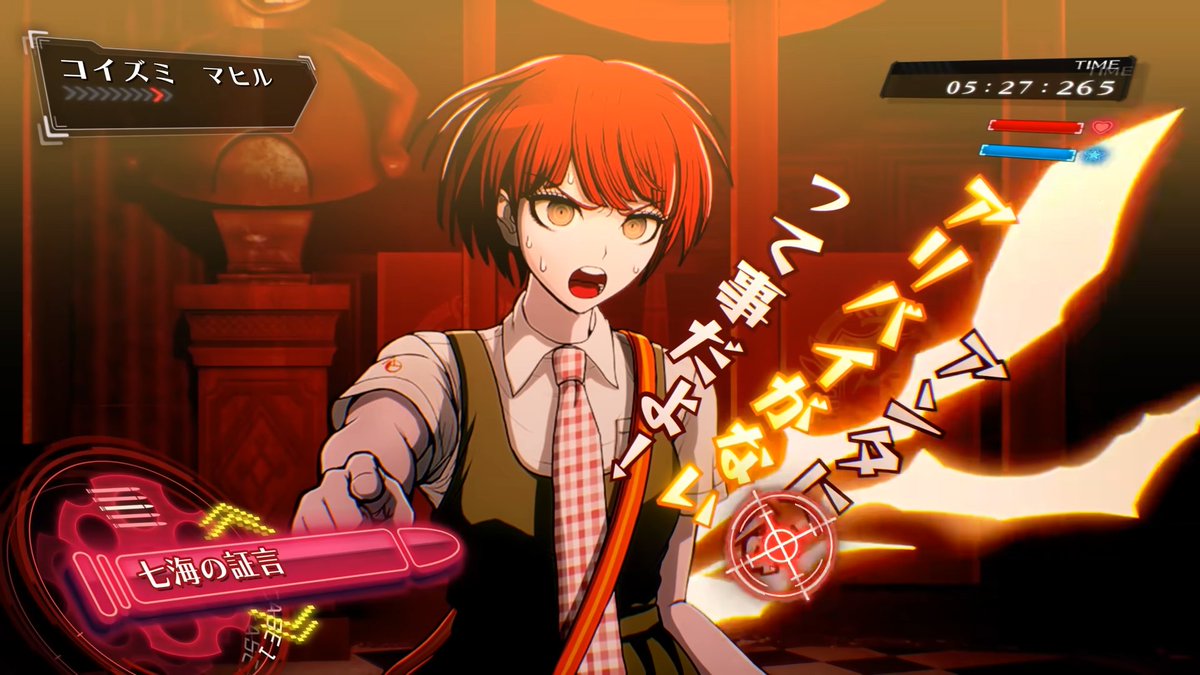 pokotaku396's tweet photo. これもうn回目なんですが、ダンガンロンパ好きは絶対にペルソナも好きだし、ペルソナ好きは絶対にダンガンロンパも好きなので両作品ともプレイした方が良いですよ https://t.co/YtWRtuXMCi