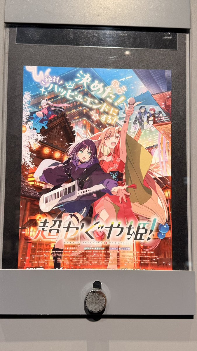 Serra_1129's tweet photo. 今週のお疲れ様ボーナス☺️
特典はいろP https://t.co/X1ejdadqyF