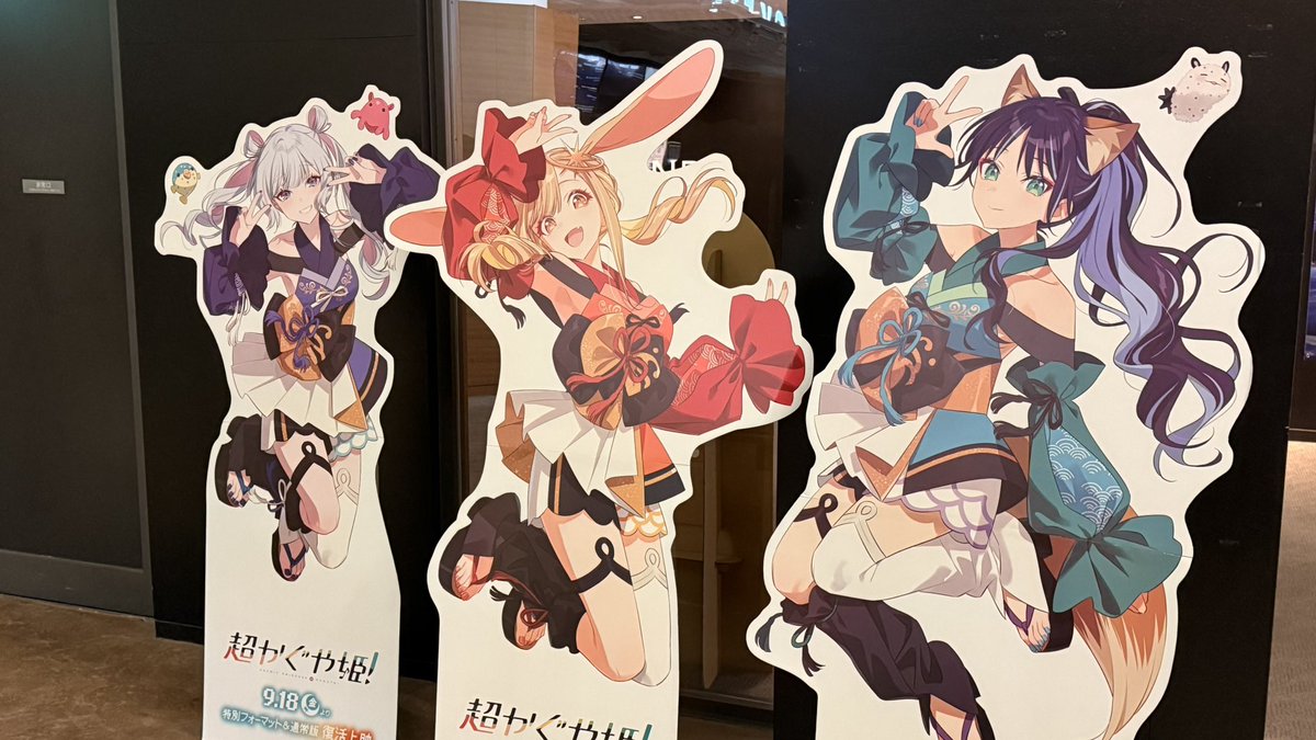 Serra_1129's tweet photo. 今週のお疲れ様ボーナス☺️
特典はいろP https://t.co/X1ejdadqyF