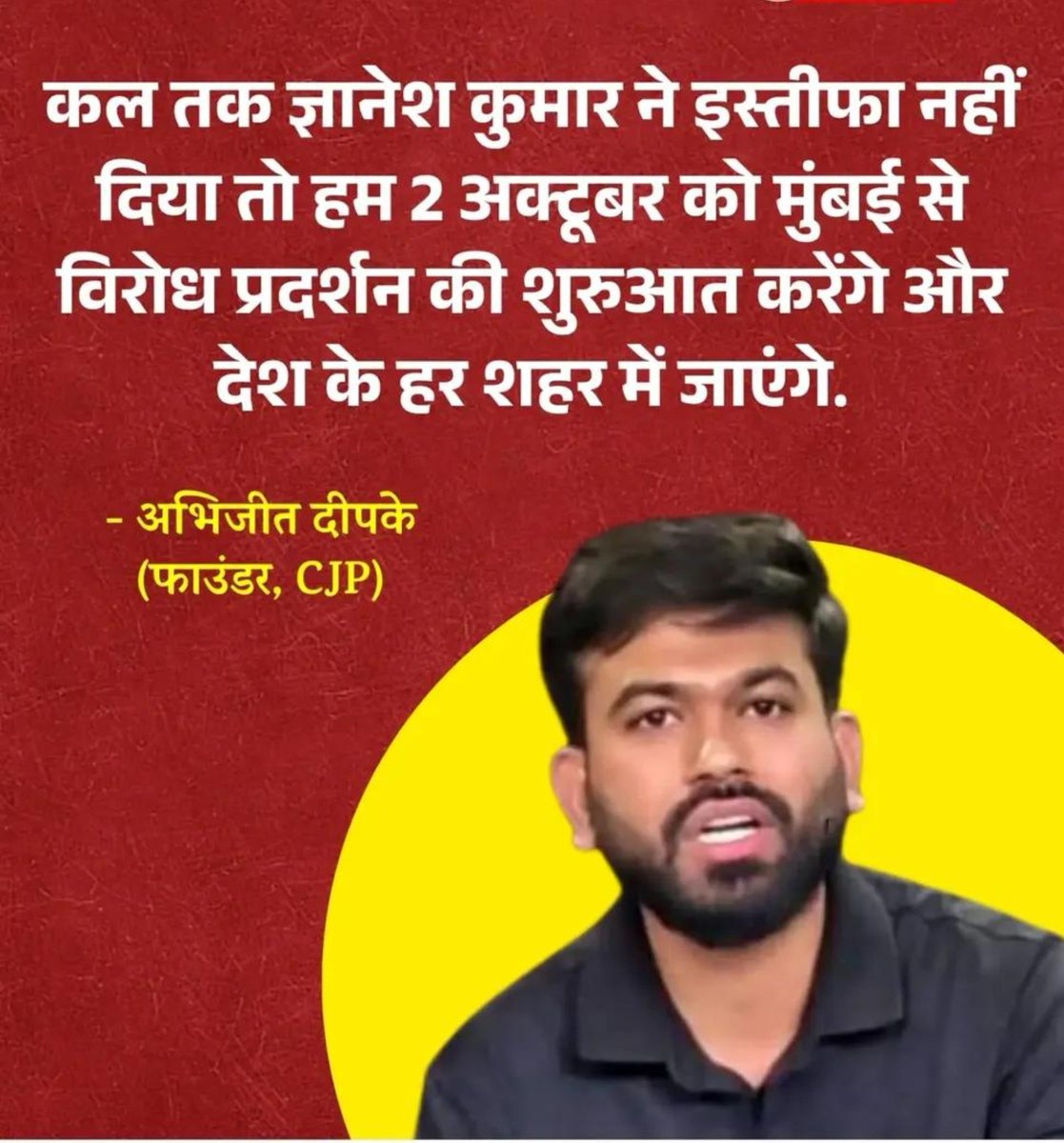 M7576_'s tweet photo. यूपी में ज़रूर आइएगा जनाब… यहाँ स्वागत भाषणों से नहीं,  बाबा जी का “लठ”

प्रसाद रूप में समझ लीजिए कानून-व्यवस्था का हिसाब जरूर मिल जाएगा!
 😂😂 https://t.co/iAiP8Thgqr