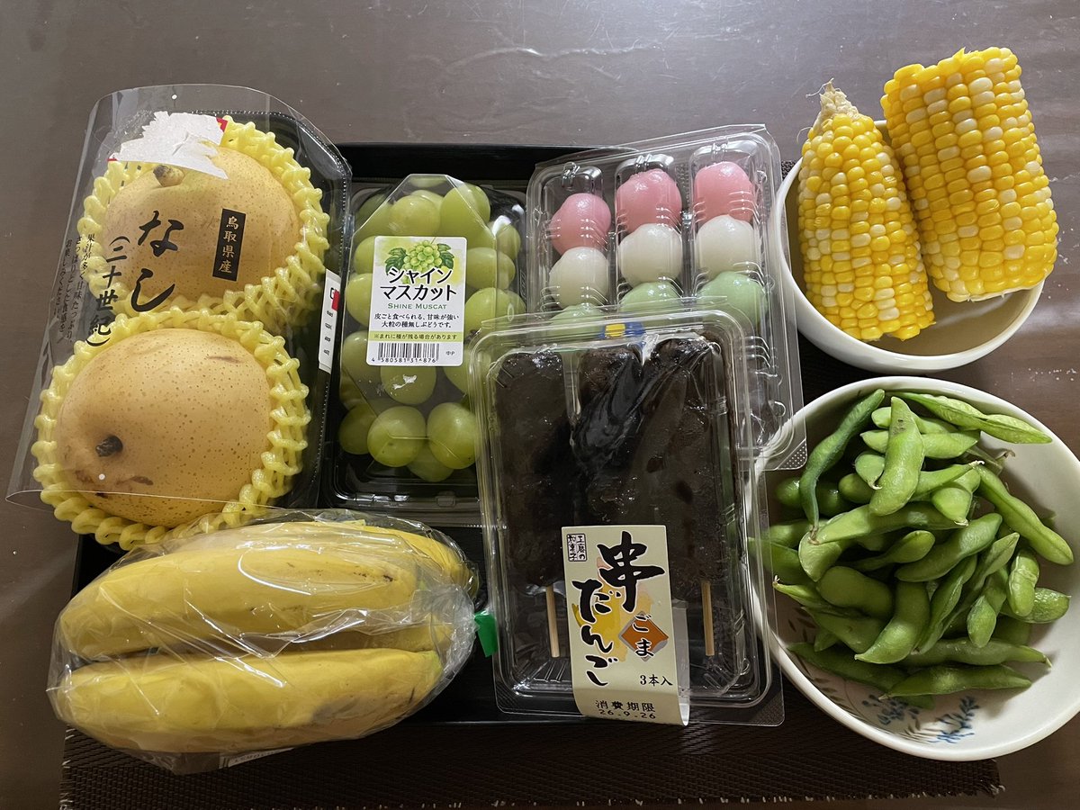 r_acha_r's tweet photo. 十五夜🎑
かといって月見るとこもなくw
ただフルーツと団子食べれるイベントとなってるw
まぁこーゆーイベント??て大事かなと思って続けてる☺️ https://t.co/A0PgofZMaW