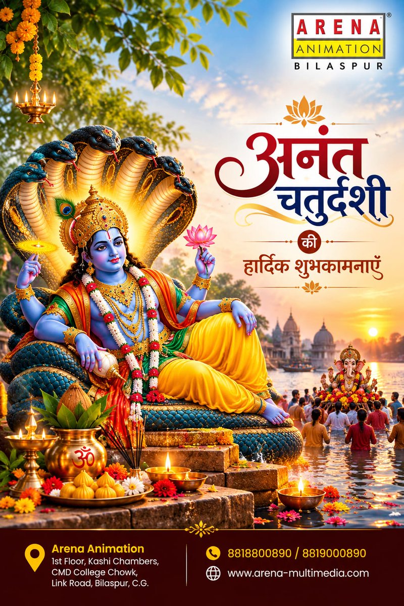arenabilaspur's tweet photo. 🕉️ अनंत च���ुर्दशी की हार्दिक शुभकामनाएँ | Happy Anant Chaturdashi! 🌸🙏

🙏 गणपति बप्पा मोरया!
अगले बरस तू जल्दी आ! 🙏

#AnantChaturdashi #LordVishnu #GaneshVisarjan #गणेशविसर्जन #GanpatiBappaMorya #गणपतिबप्पामोरया #ArenaAnimation #ArenaAnimationBilaspur #BilaspurArena #SandyG100 https://t.co/ml2vEw10ht