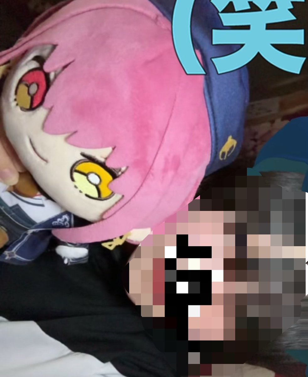 nushy_03's tweet photo. あの就活終わりました、合格しましたああああああ船長とこれまで支えてくれたみんなのおかげです😭ほんとにみんなありがと大好き！ https://t.co/GlMEHzNqlz