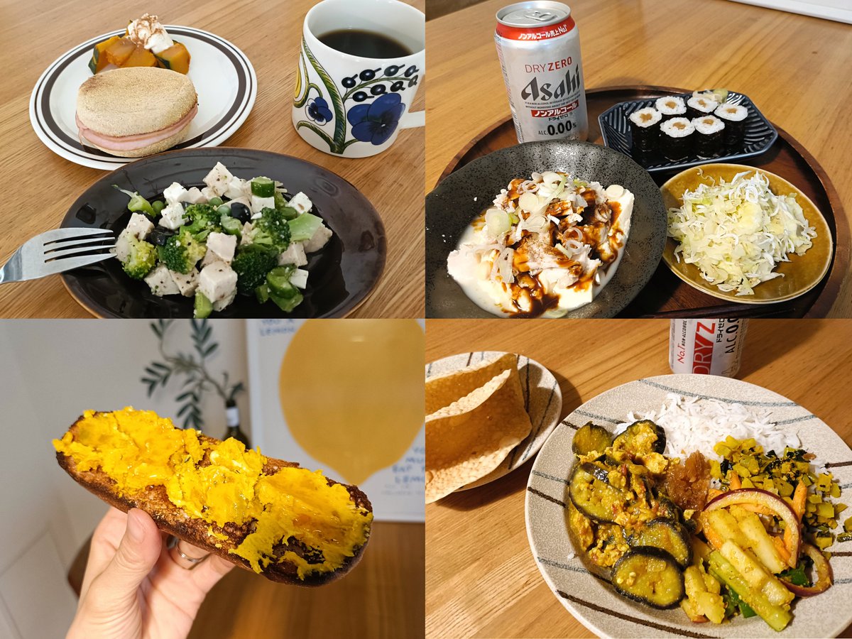 mugi27928130's tweet photo. 今日の食事記録
•トータルカロリー/1382kcal
•タンパク質/80g

ここのところ野菜高くないですか！？
＃食事記録 https://t.co/LFOfxwXE3B