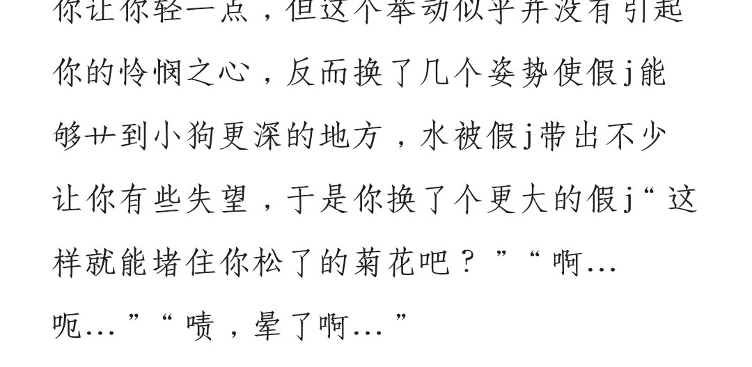 BanYue60281's tweet photo. 孕夫就是最可爱的 #第四爱 #4i #iiii https://t.co/0sig6Qh9uH