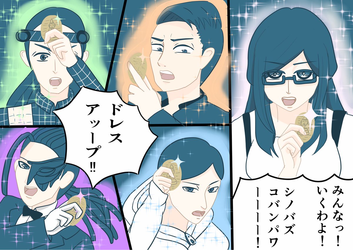 00892151haru's tweet photo. #都市伝説解体センター
#都市伝説描きたいセンター
こうですねわかります() https://t.co/NlgDytCTre