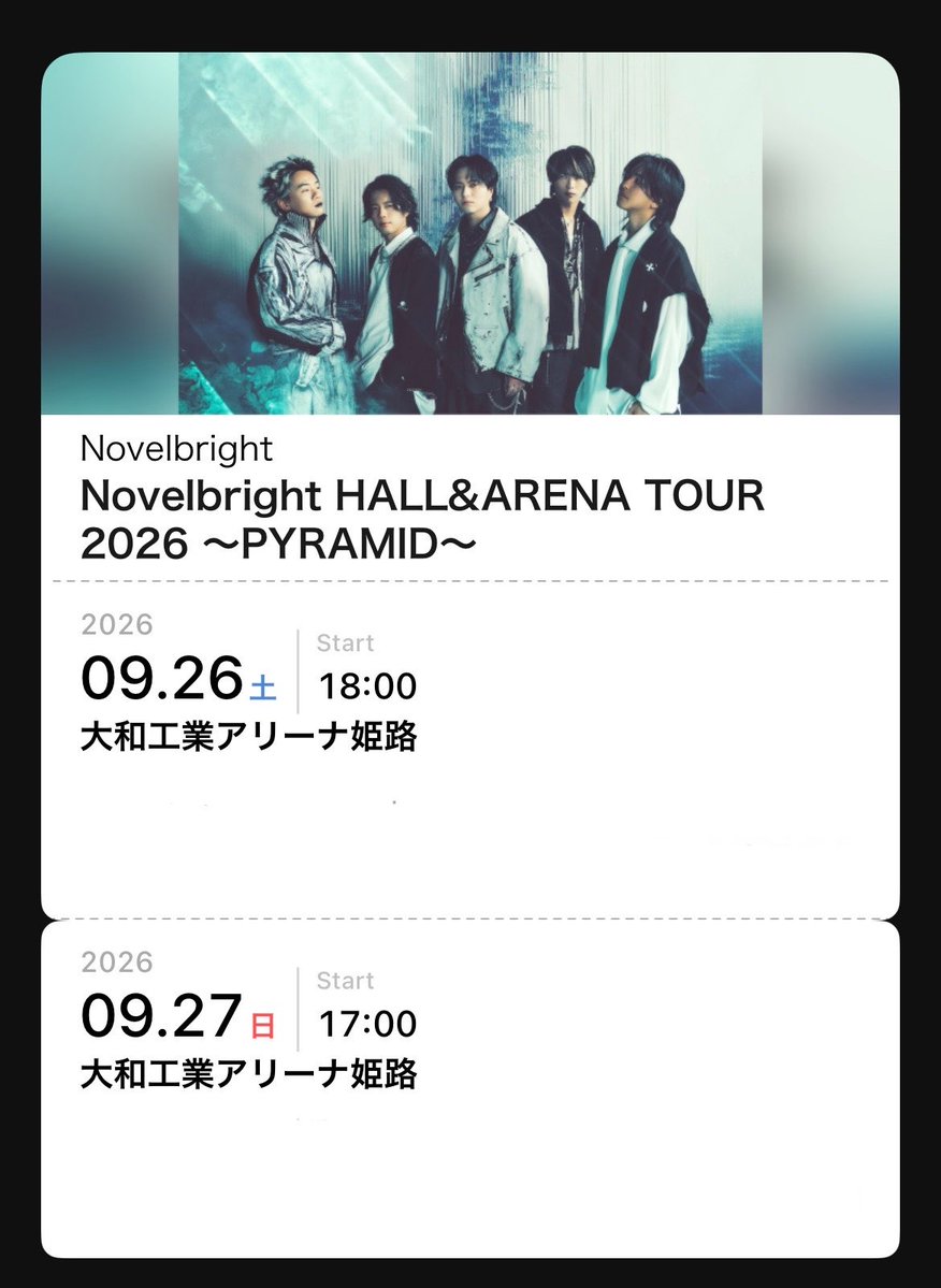 u_nomaru's tweet photo. ついに明日🙌
リセールで26日取れて2days行けることに〜🥳🥳

ぼっち参戦です！
よろしくお願いします☺️
#Novelbright #大和工業アリーナ姫路 https://t.co/dsuALYDcTB