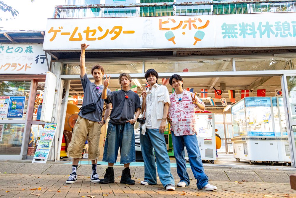 oricon's tweet photo. Aぇ! group『あっちこっちAぇ! 』
佐野晶哉プロデュース旅in神奈川💚
⠀
エモい写真撮影タイムで
正門良規＆佐野のスワンボートに事件発生🦢💥
https://t.co/X2XwBhBpZZ
⠀
#Aぇǃgroup https://t.co/vztvUPvFUB