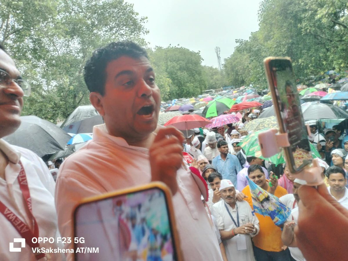 Rakeshk99304211's tweet photo. शानदार जबरदस्त
प्रतिकूल परिस्थिति में इको गार्डेन लखनऊ में उमड़ा पेंशन विहिनों का विशाल जनसैलाब
कर्मचारियों की एक ही मांग
NO NPS NO UPS
ONLY OPS https://t.co/6UyIbVk0En