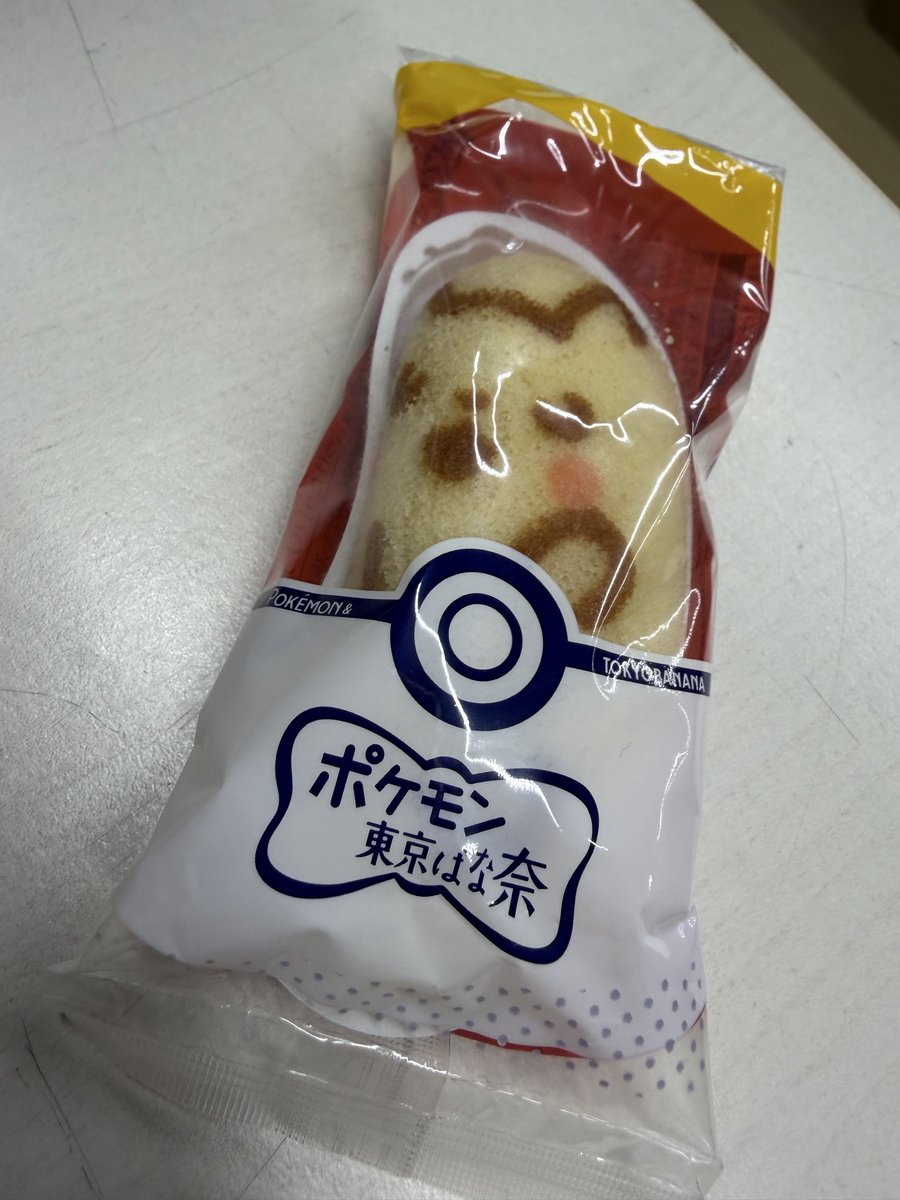marumonusi's tweet photo. カドショ土産ですなぁ https://t.co/r467iGeUck