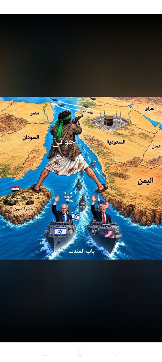 MsulaimanKhan14's tweet photo. exaggeration and false narrative /campaign to promote the image &amp; military might of Iran, and we all were enjoying all these bullshit due to our infinite sympathy &amp; devotion for the butchered Palestinians. Due to their utmost confidence in their false narrative, here came a https://t.co/jet4Z8m7AW