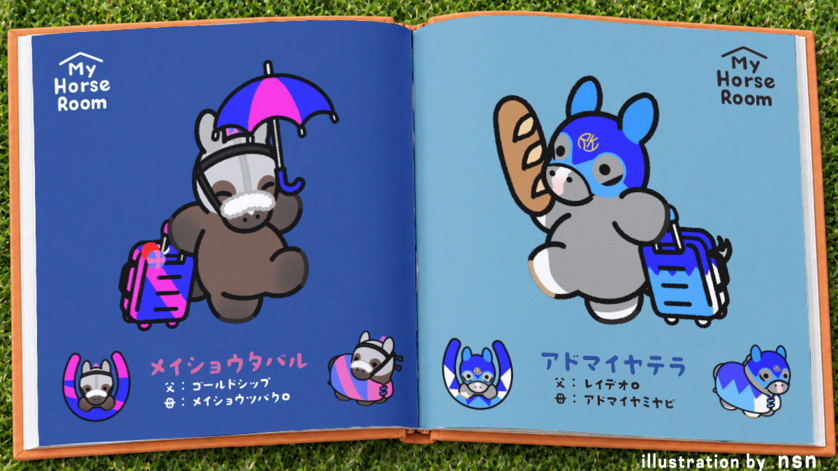 netkeibashop's tweet photo. 【🐴新イラスト発表🐴】 
＼
わたしの毎日に寄り添う、小さなめいば(名馬)たち
「My Horse Room」(マイホースルーム)✨
／
第一弾の6頭をご紹介。グッズは明日9/26(土)から、「HUB」凱旋門賞コラボ店舗で先行販売です！ 
Illustration by @nsnnn7 さん https://t.co/21RpdKT5Nu