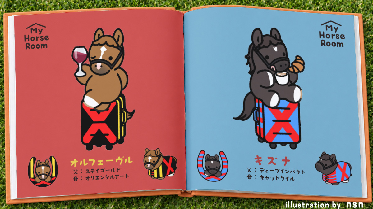 netkeibashop's tweet photo. 【🐴新イラスト発表🐴】 
＼
わたしの毎日に寄り添う、小さなめいば(名馬)たち
「My Horse Room」(マイホースルーム)✨
／
第一弾の6頭をご紹介。グッズは明日9/26(土)から、「HUB」凱旋門賞コラボ店舗で先行販売です！ 
Illustration by @nsnnn7 さん https://t.co/21RpdKT5Nu