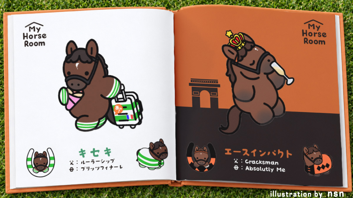 netkeibashop's tweet photo. 【🐴新イラスト発表🐴】 
＼
わたしの毎日に寄り添う、小さなめいば(名馬)たち
「My Horse Room」(マイホースルーム)✨
／
第一弾の6頭をご紹介。グッズは明日9/26(土)から、「HUB」凱旋門賞コラボ店舗で先行販売です！ 
Illustration by @nsnnn7 さん https://t.co/21RpdKT5Nu