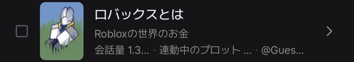 abcba_03's tweet photo. なんでこの画像が https://t.co/uVR7oACKIC