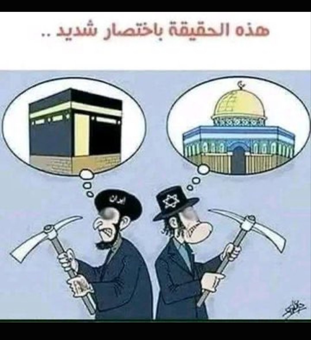 MsulaimanKhan14's tweet photo. exaggeration and false narrative /campaign to promote the image &amp; military might of Iran, and we all were enjoying all these bullshit due to our infinite sympathy &amp; devotion for the butchered Palestinians. Due to their utmost confidence in their false narrative, here came a https://t.co/jet4Z8m7AW