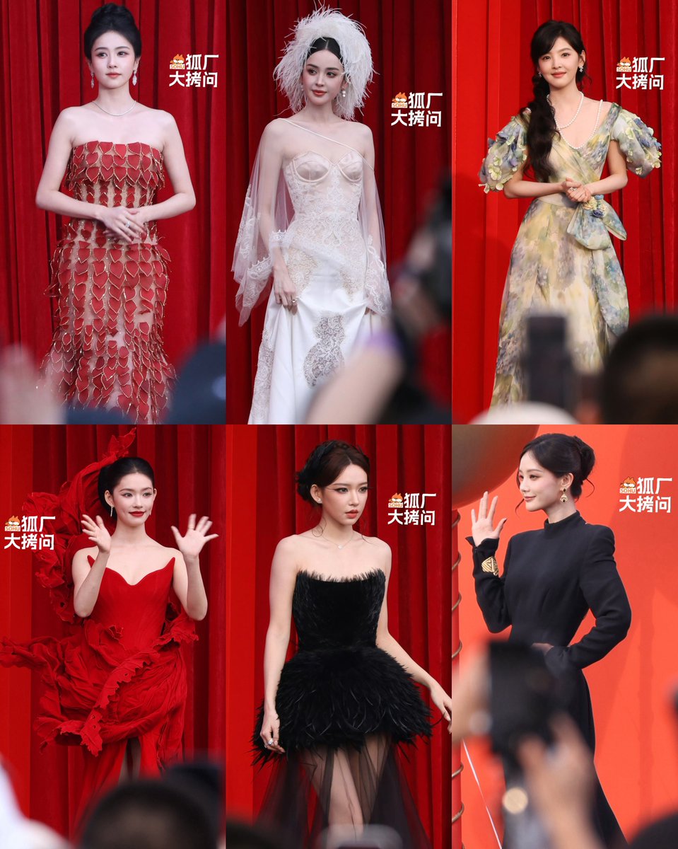 ForCdrama's tweet photo. Red carpet pics for Bazaar Gala 2026:

#BaiLu #Gulinazha #ZhangRuonan
#LinYun #ChengXiao #LiYitong
#ChenZheyuan #GongJun #LiYunrui
#WangXingyue #ZengShunxi #HeYu https://t.co/YoNmNAuCzW