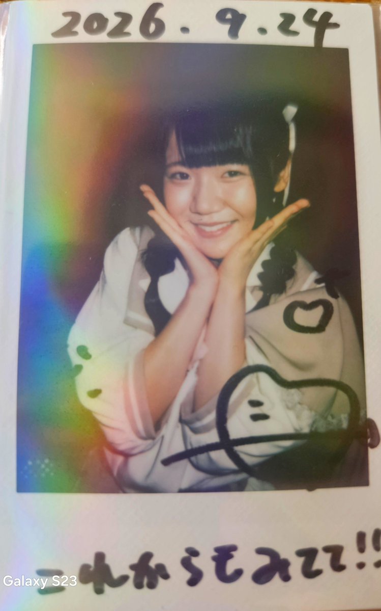 kimupisan's tweet photo. 可愛いから綺麗になっていくあいちゃん🥰煽りカッコよかったよ！
#限りなく白く
#三浦あい
#木曜定期 https://t.co/YOIumIMeCI