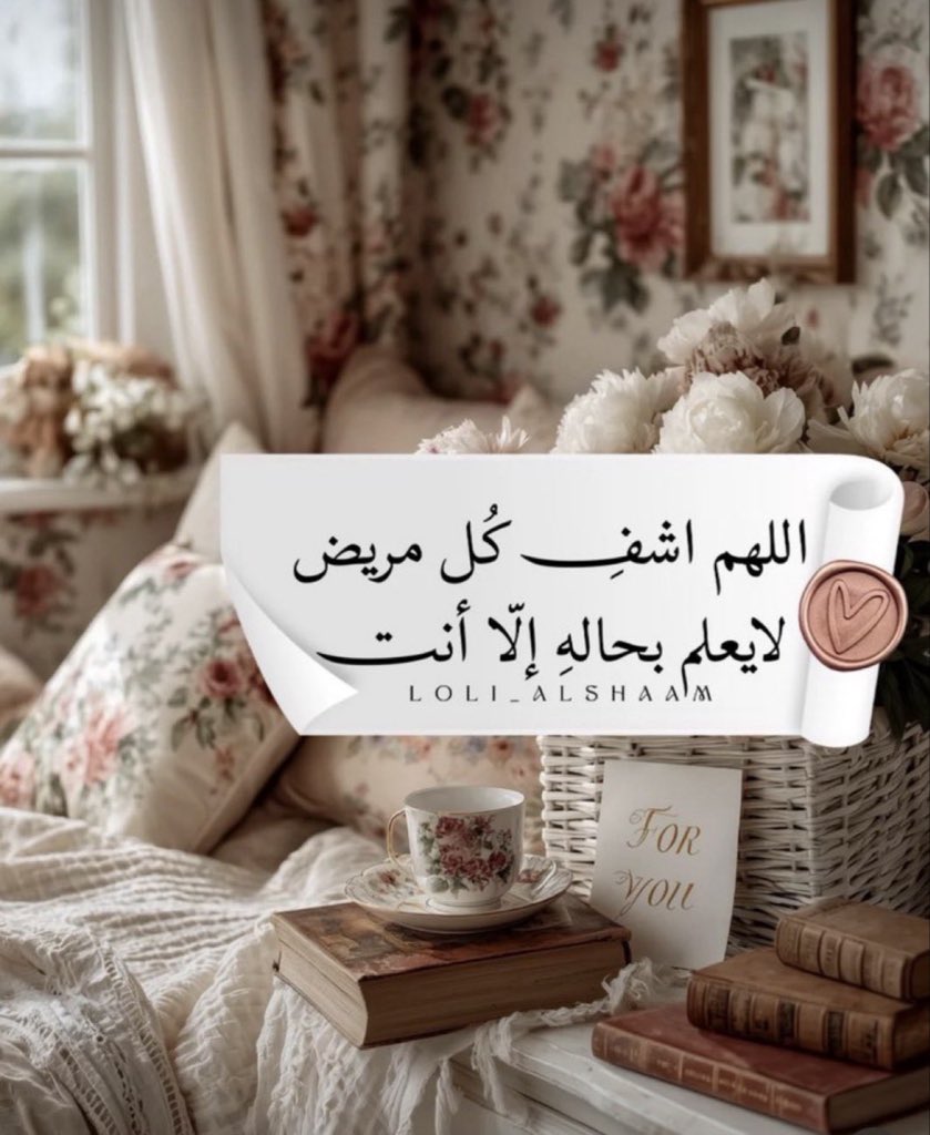 ei_rn3 tweet picture