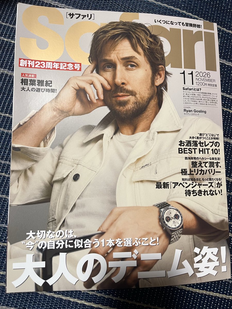 wakasagigo's tweet photo. ふらっと寄った本屋の雑誌コーナーでライアン・ゴズリングと目があってマジでビビった。メロすぎる。 https://t.co/M1OvUyGZSr